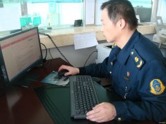 新疆昌吉路政海事局：积极开展公职人员网络学法用法和无纸化考试