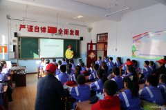 佳木斯供电公司：安全用电进校园