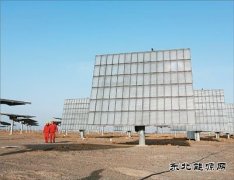 首个综合完美体育信息平台落地哈密