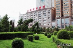龙煤集团转让77项房产 含办公楼、猪舍、菜窖