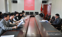 兴凯湖电业局：召开“两学一做”学习教育督导推进会