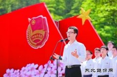 “两学一做”·我为什么入党：从“心”入党