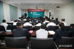 兴凯湖电业局：举办2016年党支部书记培训班