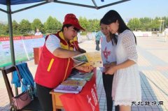 太康县供电公司：安全宣传零距离