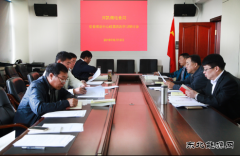 兴凯湖电业局：召开党委理论学习中心组第四次集中学习会议