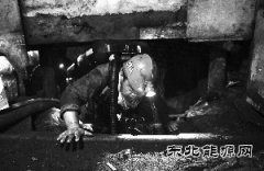 辽宁本溪煤矿火灾13人被困：入口藏在更衣间