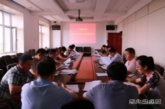 兴凯湖电业局：召开二季度协同监督联席会议