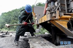 山西晋城煤矿透水事故：水位下降3.88米 投送食物5次