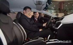 习近平、李克强点赞的电动汽车 如今缘何停产？