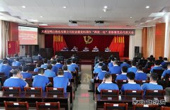 双鸭山热电公司：十年党建常抓不懈砥砺铸就大唐精魂