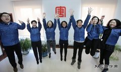 新完美体育赤峰公司财务部：风电人中的“娘子军”