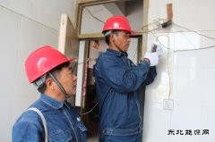 太康县供电公司：进村入户查隐患