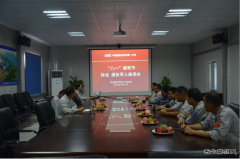 曹妃甸：召开“八一”座谈会