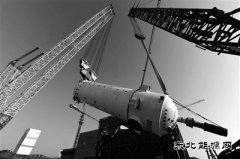央企合作自主技术走出去：中国核建携一重共推四代核电