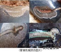 鄂市特检所：对通源燃气公司天然气管道检验工作全线告罄