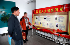 兴凯湖电业局：“两学一做”学习教育督导组到基层单位检查指导工