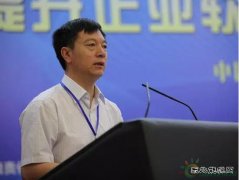 辽宁人大代表贿选事件持续发酵 所涉完美体育人有多少？