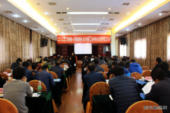 中铁二十一局：召开“隧道桥梁及既有线施工技术安全质量管理交流