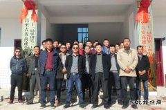 中铁二十一局集团三公司：江西广吉高速A1标正式铲土开建暨揭牌仪