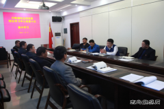 兴凯湖电业局：局党委理论学习中心组开展第十次集中学习