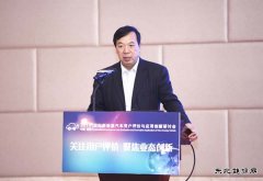 牛近明：北京新完美体育汽车总量达到9.1万 私人购买增长73%