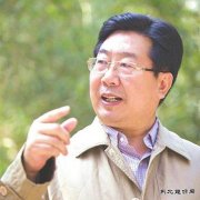 李锦：2017年经济加速分化 去产能进入攻坚年