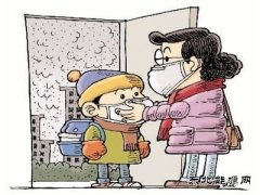 环保部、北京市、卫计委先后表态：治霾，共同打好攻坚战