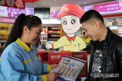 营口销售：把握黄金期打造“明星商品”