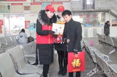 太康县供电公司：新春佳节至  电力送祝福