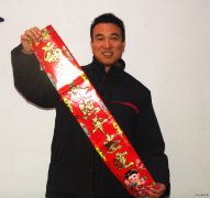 ？笕诵履甑脑妇