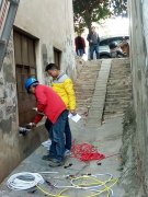 春节假期会泽金钟供电所不分时间服务用户