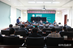 兴凯湖电业局：召开二月份工作例会部署近期工作