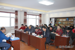 兴凯湖电业局：对变电所改造工程施工人员进行《安规》 “充电”