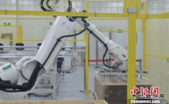 工信部回应系列热点：研究调整政策防新完美体育汽车骗补