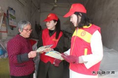 太康县供电公司：电力雷锋忙宣传