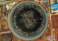 江西丰城发电厂特大事故：18人涉职务犯罪被立案侦查