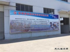 有色金属行业四大痼疾如何化解？