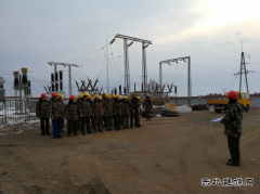 兴凯湖电业局：66千伏云山变电站主变增容改造工程拉开序幕
