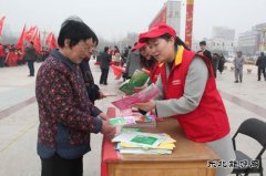 太康县供电公司：电力雷锋在行动