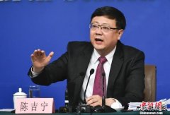 陈吉宁：中国环境执法将继续保持高压姿态