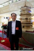 全国人大代表俞新强：关于加快构建全国统一电力市场的建议