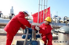 管道公司铁岭输油站：树新风 立新功