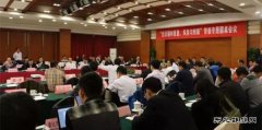 现场 | 一场最接地气的光伏背板会议刚在北京举办，你知道了吗？