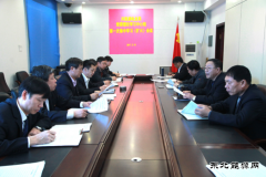 兴凯湖电业局：召开党委理论学习中心组第一次集中学习（扩大）会