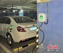 如何破解电动汽车充电难？电桩共享提供新思路