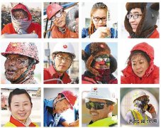最美劳动瞬间②：砥砺坚守