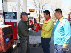 肇东销售：好礼惠农 油润龙江