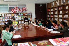 古城煤矿：开办“朗读者”沙龙