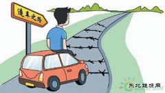互联网造车进入建厂、量产期，狼真的来了？