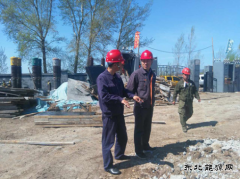 兴凯湖电业局：组成联合检查组对龙头变施工现场进行隐患排查